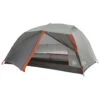 Big Agnes Copper Spur HV UL 2 MtnGLO - 2-person Tent -Outdoor Camping Shop big agnes copper spur hv ul 2 mtnglo 2 person tent