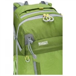 BackLight 26 - Camera Backpack -Outdoor Camping Shop mindshift backlight 26 camera backpack detail 3