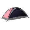 Samaya 2.0 - 2-person Tent -Outdoor Camping Shop samaya samaya 20 2 person tent