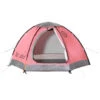 Samaya 2.5 - 2-person Tent 1 Samaya 2.5 - 2-person Tent -Outdoor Camping Shop samaya samaya 25 2 person tent