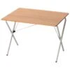 Snow Peak Single Action Table Bamboo Top - Camping Table 1 Snow Peak Single Action Table Bamboo Top - Camping Table -Outdoor Camping Shop snow peak single action table bamboo top camping table